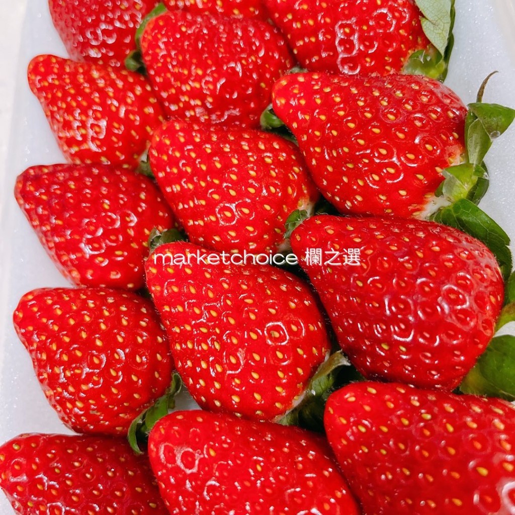 鑽石糖心士多啤梨入口即溶,是近年果欄力推的款式。